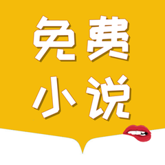 《新冠疫苗接种》中英文国际证书 乘坐飞机️ 出国必备！1天急速下证_菲律宾签证网